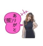 さつきととうこがかわいいだけのすたんぷ（個別スタンプ：22）