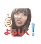 さつきととうこがかわいいだけのすたんぷ（個別スタンプ：28）