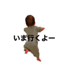 タイガーたいがー（個別スタンプ：1）