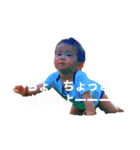 タイガーたいがー（個別スタンプ：2）