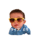 タイガーたいがー（個別スタンプ：4）