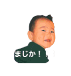 タイガーたいがー（個別スタンプ：6）
