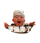 タイガーたいがー（個別スタンプ：7）