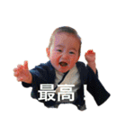 タイガーたいがー（個別スタンプ：8）
