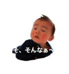 タイガーたいがー（個別スタンプ：9）