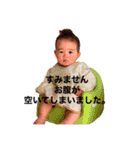 タイガーたいがー（個別スタンプ：13）