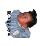 タイガーたいがー（個別スタンプ：17）