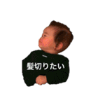 タイガーたいがー（個別スタンプ：18）