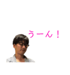 ゆなてち（個別スタンプ：13）