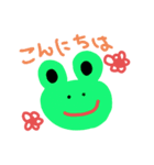 FROG STAMP mayuchi（個別スタンプ：12）