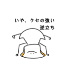食パンの妖精さんスタンプ（個別スタンプ：2）