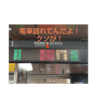 伊藤めもりースタンプ2（個別スタンプ：8）
