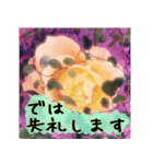 連絡お知らせ 敬語で大人な花写真（個別スタンプ：39）