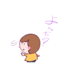 小さい私のスタンプ（個別スタンプ：2）