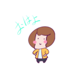 小さい私のスタンプ（個別スタンプ：5）