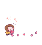小さい私のスタンプ（個別スタンプ：7）