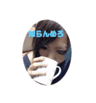 めろスタ○3✩︎⡱（個別スタンプ：2）