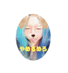 めろスタ○3✩︎⡱（個別スタンプ：3）