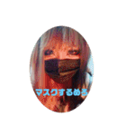 めろスタ○3✩︎⡱（個別スタンプ：6）