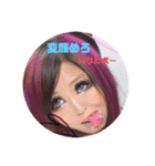めろスタ○3✩︎⡱（個別スタンプ：19）