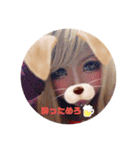 めろスタ○3✩︎⡱（個別スタンプ：20）