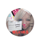 めろスタ○3✩︎⡱（個別スタンプ：21）