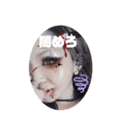 めろスタ○3✩︎⡱（個別スタンプ：26）