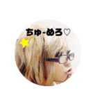 めろスタ○3✩︎⡱（個別スタンプ：27）