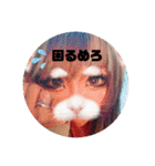 めろスタ○3✩︎⡱（個別スタンプ：31）