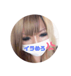 めろスタ○3✩︎⡱（個別スタンプ：33）