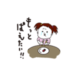 ほのみシーズン1（個別スタンプ：2）