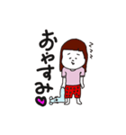 ほのみシーズン1（個別スタンプ：5）