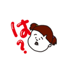 ほのみシーズン1（個別スタンプ：7）