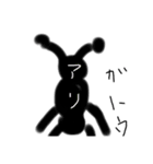あいさつスタンプ動物（個別スタンプ：4）