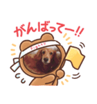 ひめ犬（個別スタンプ：8）