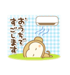 さるぼんの夏（個別スタンプ：12）