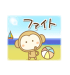 さるぼんの夏（個別スタンプ：23）