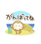 さるぼんの夏（個別スタンプ：24）