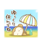 さるぼんの夏（個別スタンプ：26）