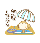 さるぼんの夏（個別スタンプ：33）