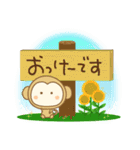 さるぼんの夏（個別スタンプ：34）