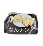 SHUGOの日常スタンプ（個別スタンプ：1）