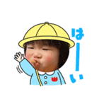 ぶーぴた（個別スタンプ：5）