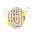 さっちゃんなのだ（個別スタンプ：2）
