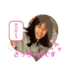 さっちゃんなのだ（個別スタンプ：5）