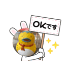 さっちゃんなのだ（個別スタンプ：6）