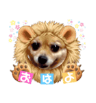 我が家のかわいいこたち（個別スタンプ：12）