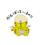 はまとらくん01（個別スタンプ：10）