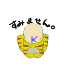 はまとらくん01（個別スタンプ：12）