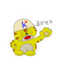 はまとらくん01（個別スタンプ：13）